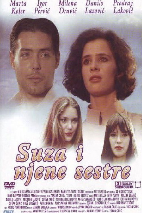 The Tear and Her Sisters (1993) poster