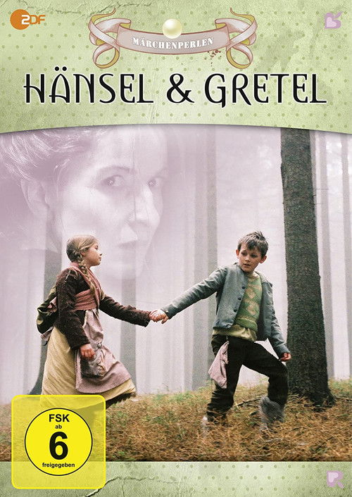 Hänsel und Gretel (2006) poster