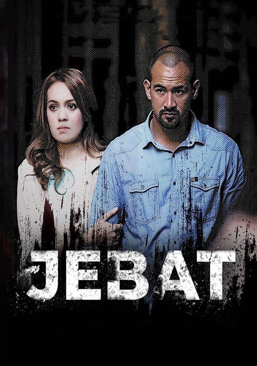 Jebat (2020) poster