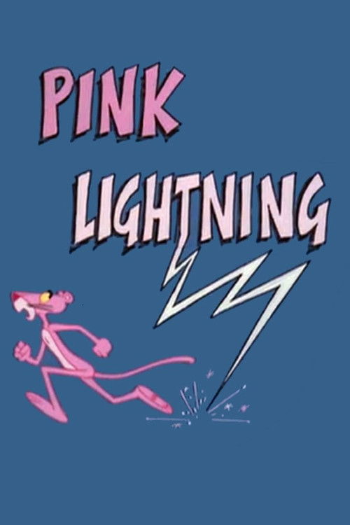 Pink Lightning (1978) poster