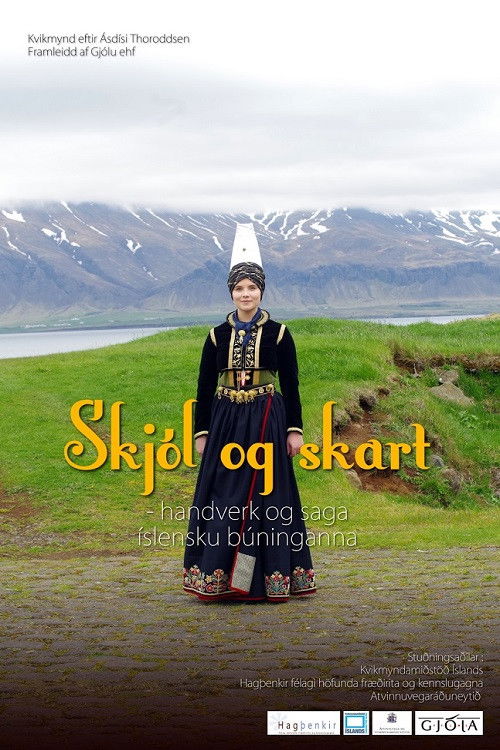 Form and Function: The History and Handicraft of Icelandic National Costumes (2017) poster