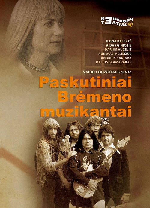 Paskutiniai Brėmeno muzikantai (2005) poster