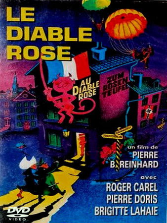 Le diable rose (1987) poster