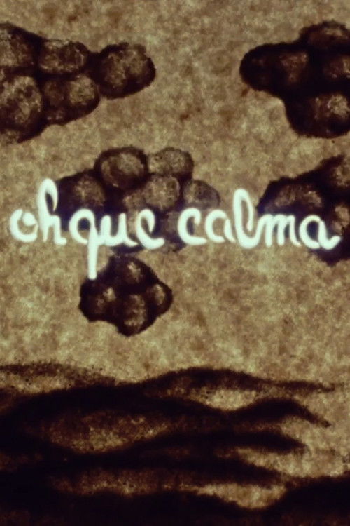 The Lull (1985) poster