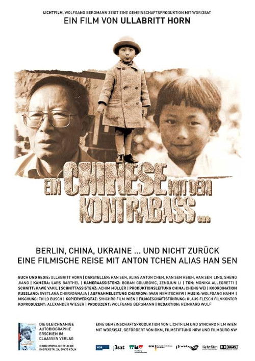 Ein Chinese mit dem Kontrabass (2003) poster