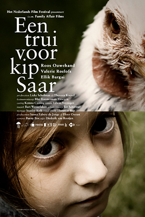 Een trui voor Kip Saar (2007) poster