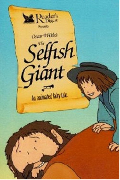 The Selfish Giant (1971) poster