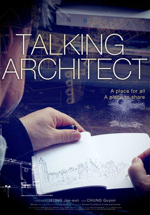 Talking Architect (2012) poster