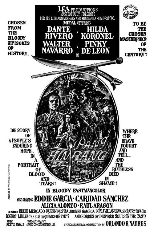 Lupang Hinirang (1973) poster