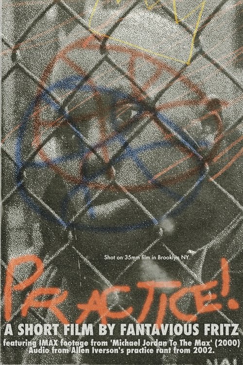 PRACTICE! (2014) poster