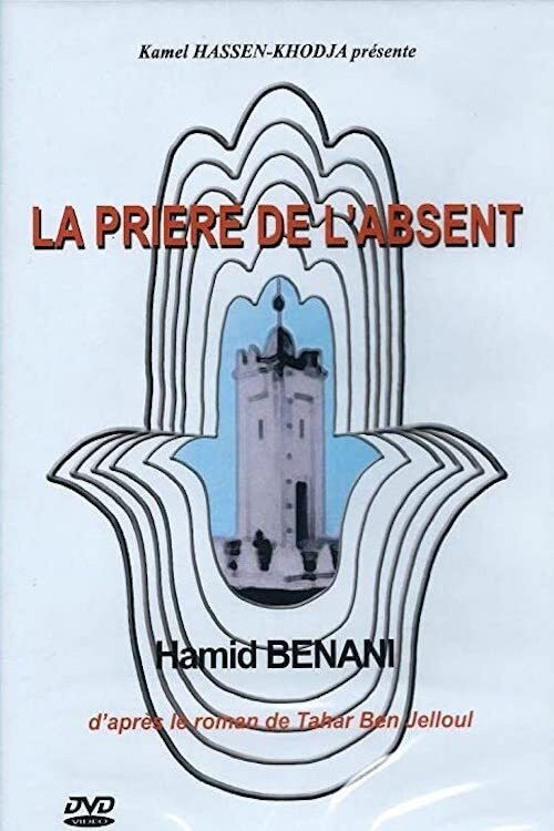 A Prayer for the Absent (1995) poster
