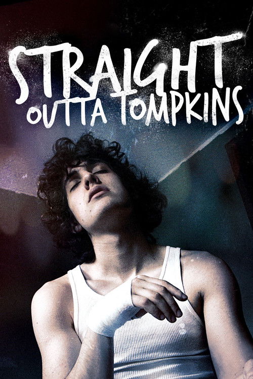 Straight Outta Tompkins (2015) poster