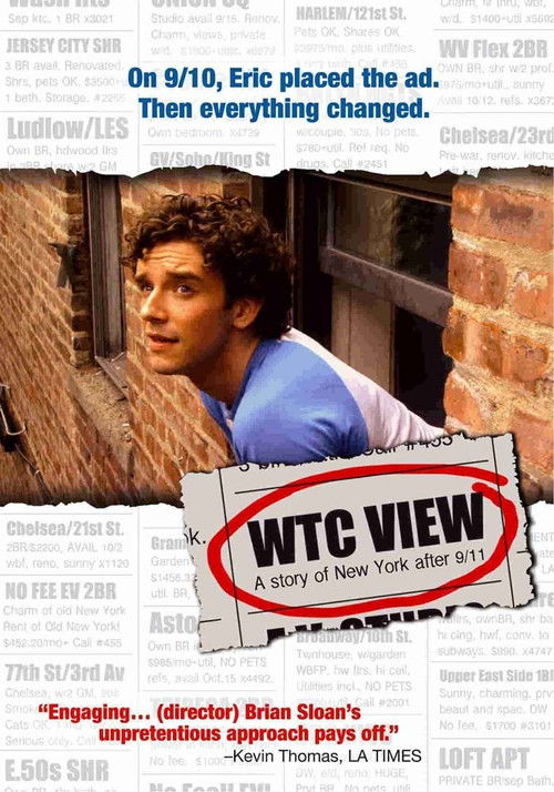 WTC View (2005) poster