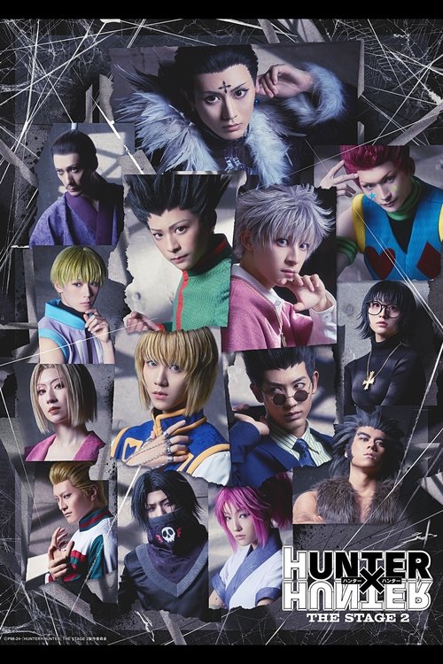 『HUNTER×HUNTER』THE STAGE 2 (2024) poster
