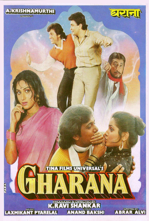 Aile Evi / Gharana (1988) poster