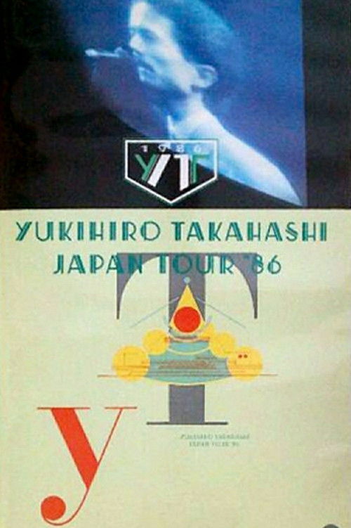 Yukihiro Takahashi – Japan Tour '86 (1986) poster