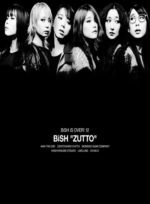 BiSH - COLONiZED TOUR at Kurayoshi Mirai Center, Tottori 2022 (2022) poster