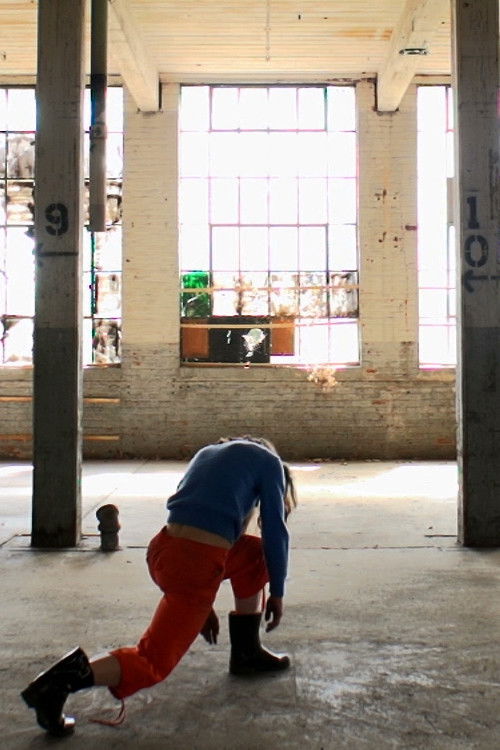 CENTRE (2014) poster