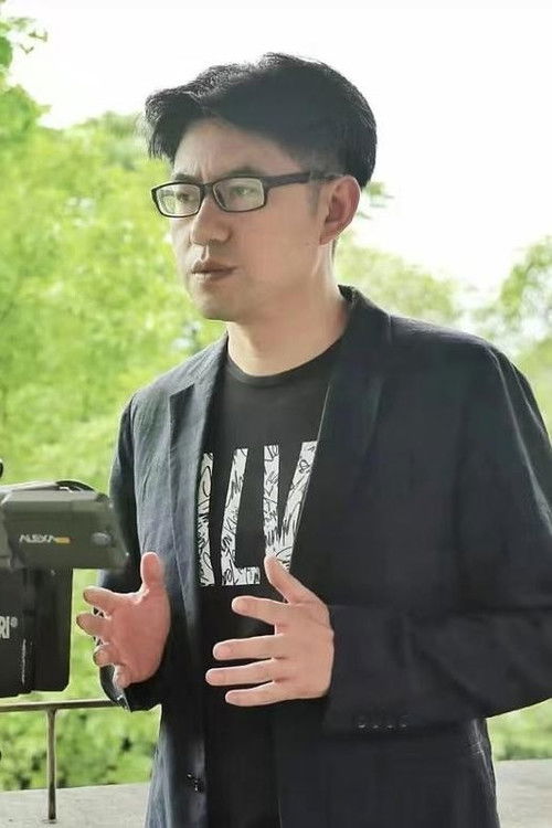 Xu Ruogu