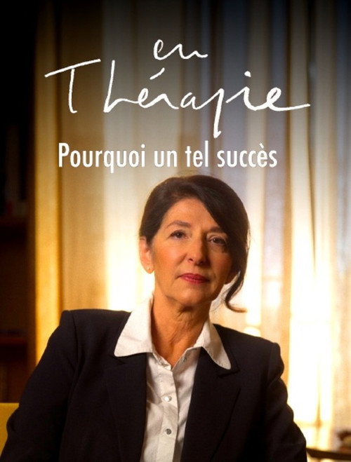 "En thérapie" ... et après ? (2025) poster