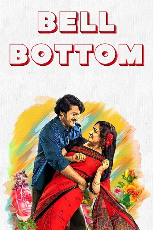 Bell Bottom (2019) poster