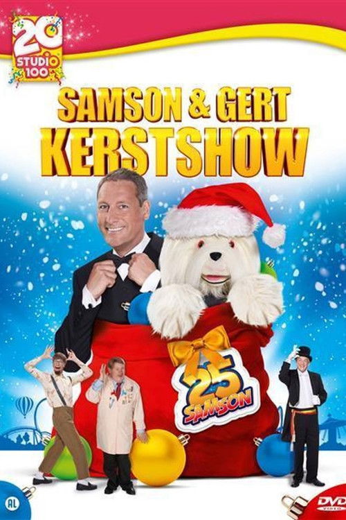 Samson & Gert Kerstshow: De 25ste Kerstshow (2015-2016) (2015) poster