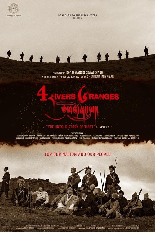 Four Rivers Six Ranges: The Untold Story of Tibet (2025) poster