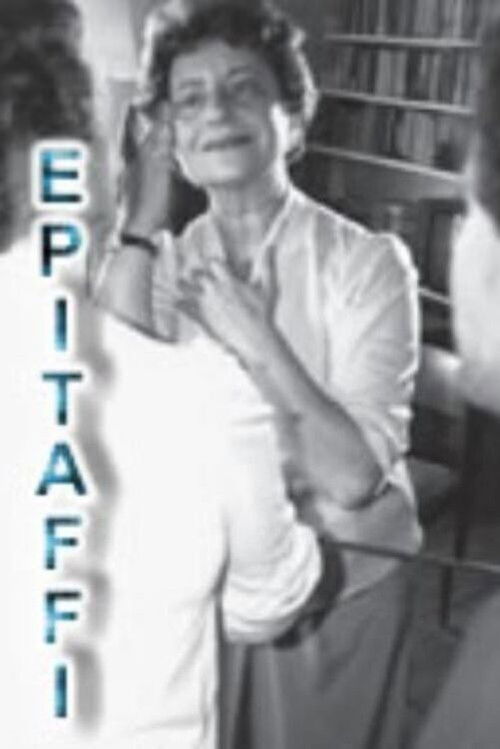 Epitaffi (1989) poster