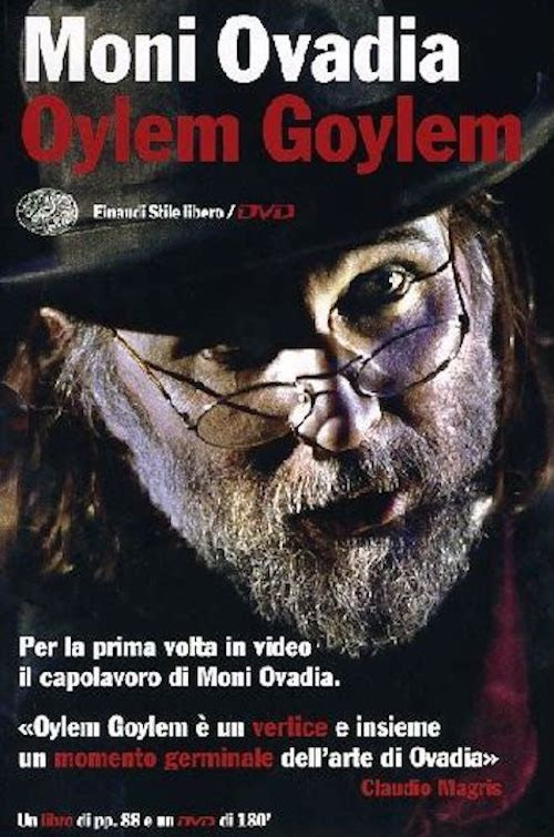 Oylem Goylem (2004) poster