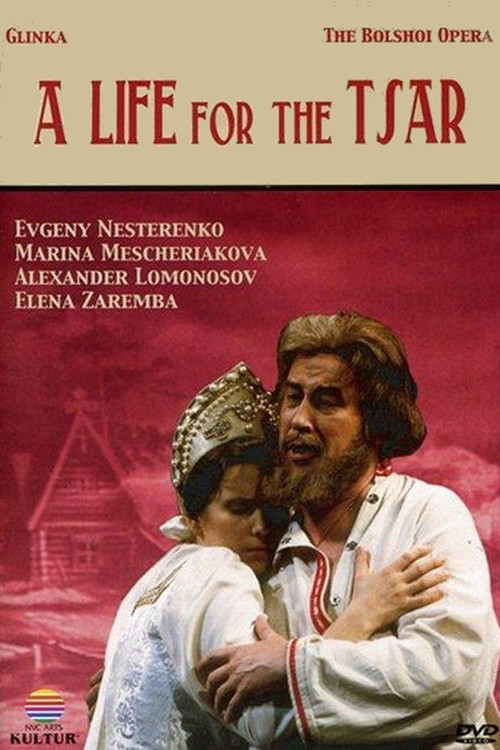 A Life for the Tsar (1992) poster