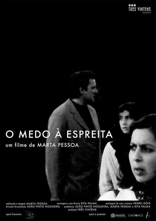 The Lurking Fear (2015) poster