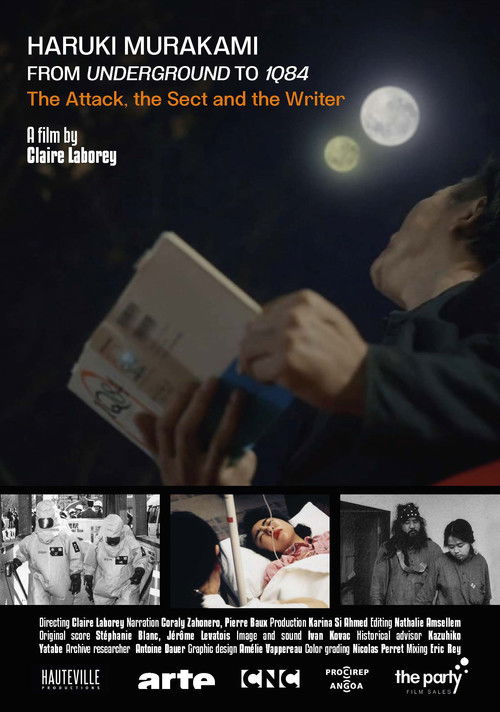 Haruki Murakami: From Underground to 1Q84 (2025) poster