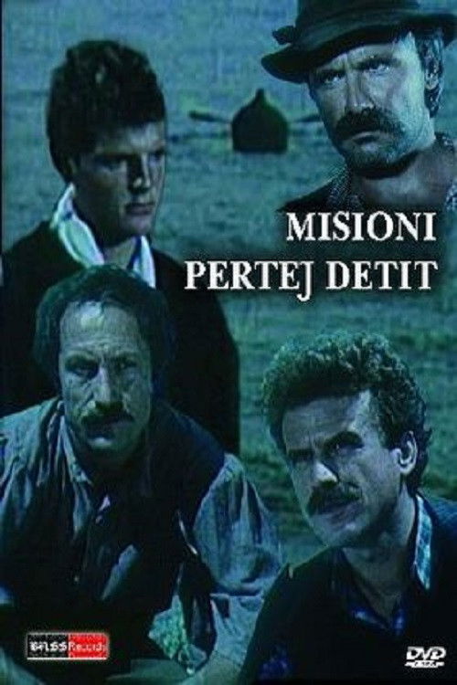 Misioni përtej detit (1988) poster