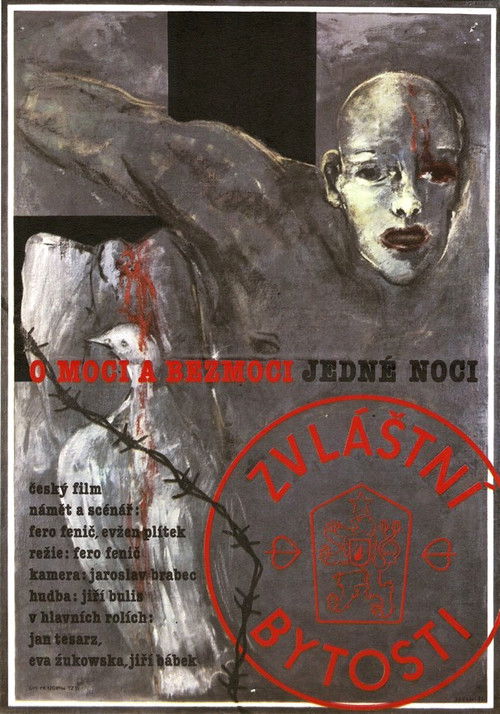 Strange Creatures (1990) poster