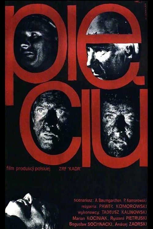 Pięciu (1964) poster
