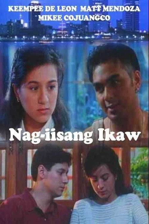 Nag-iisang Ikaw (1997) poster
