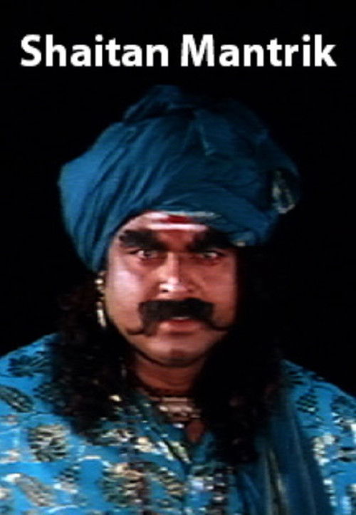 Shaitan Mantrik (2002) poster