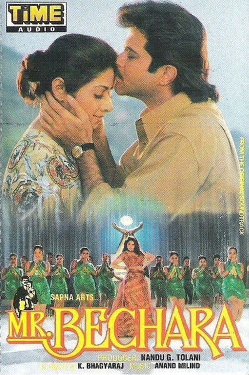 Mr. Bechara (1996) poster