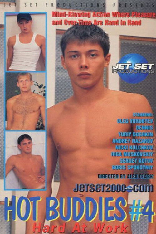 Hot Buddies #4: Hard at Work (1999) poster