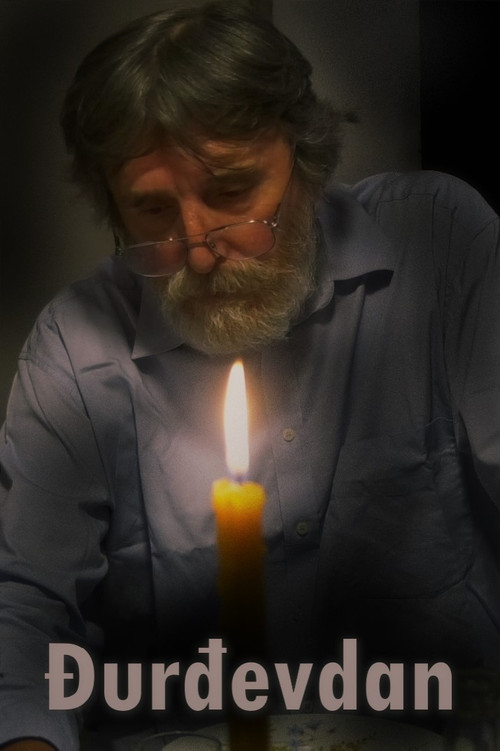 Đurđevdan (2023) poster