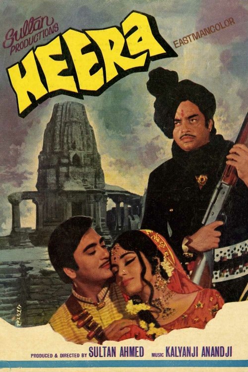 Heera (1973) poster