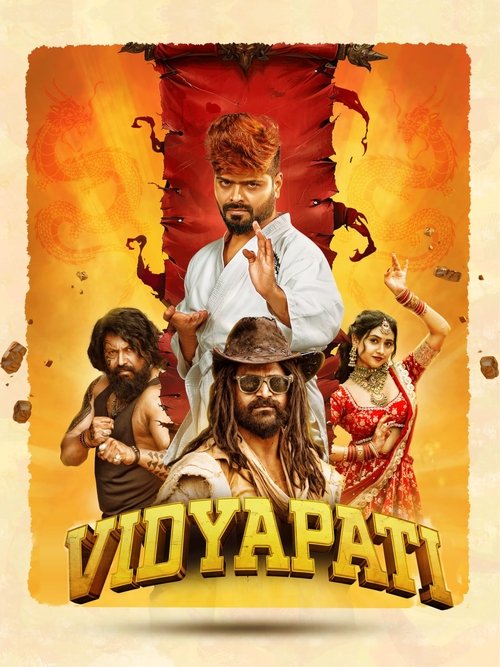 Vidyapati (2025) poster