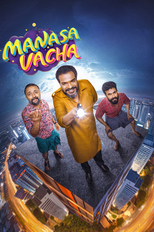 Manasa Vacha (2024) poster