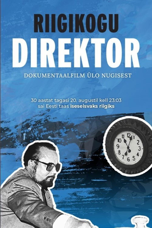 Riigikogu direktor (2021) poster