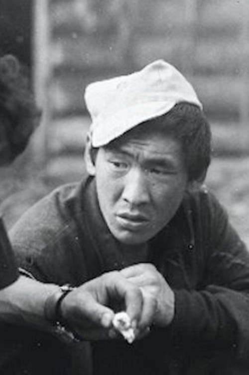 Tofalaria (1986) poster