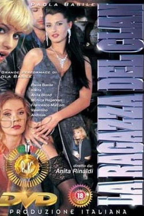 Thieves of Love (1995) poster