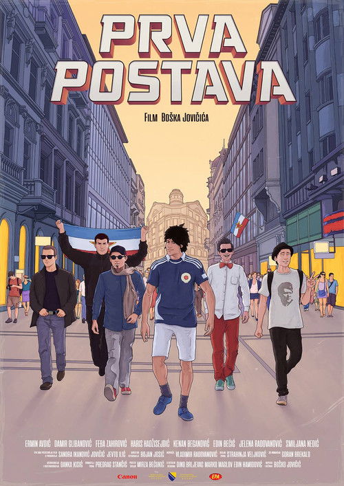 Prva postava - It's (Not) About The Game (2020) poster