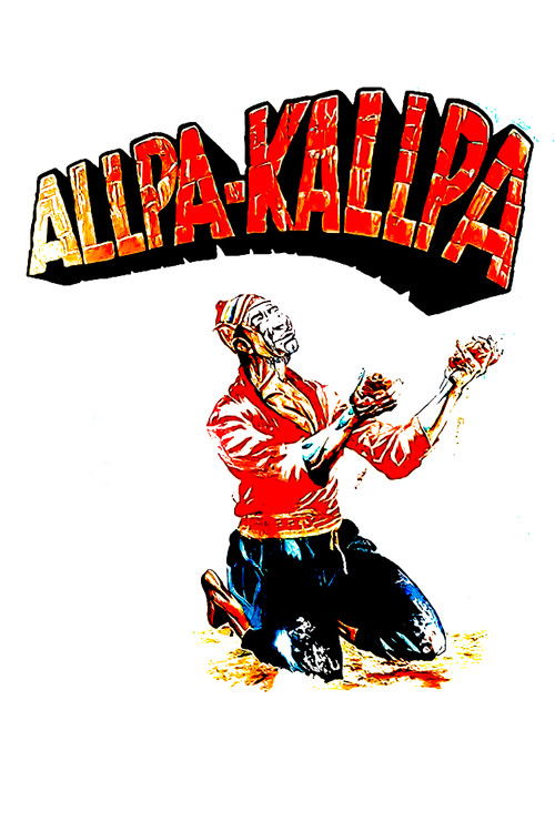 Allpakallpa (1975) poster