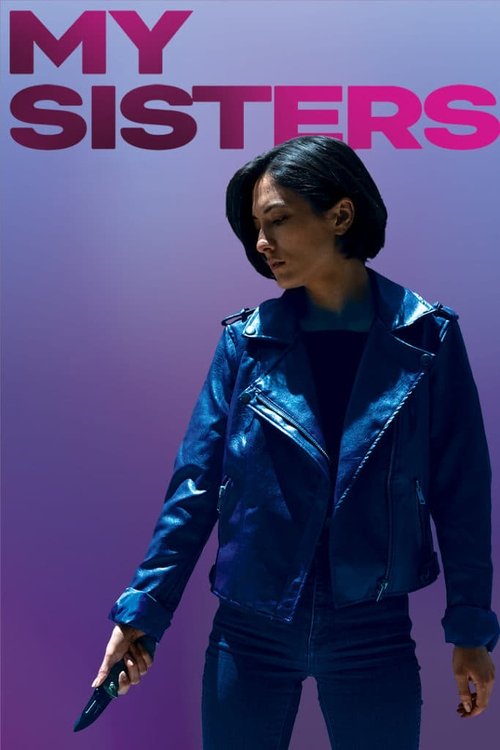 My Sisters (2020) poster