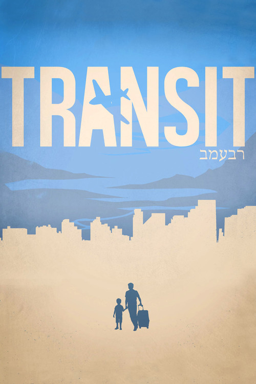 Transit (2013) poster